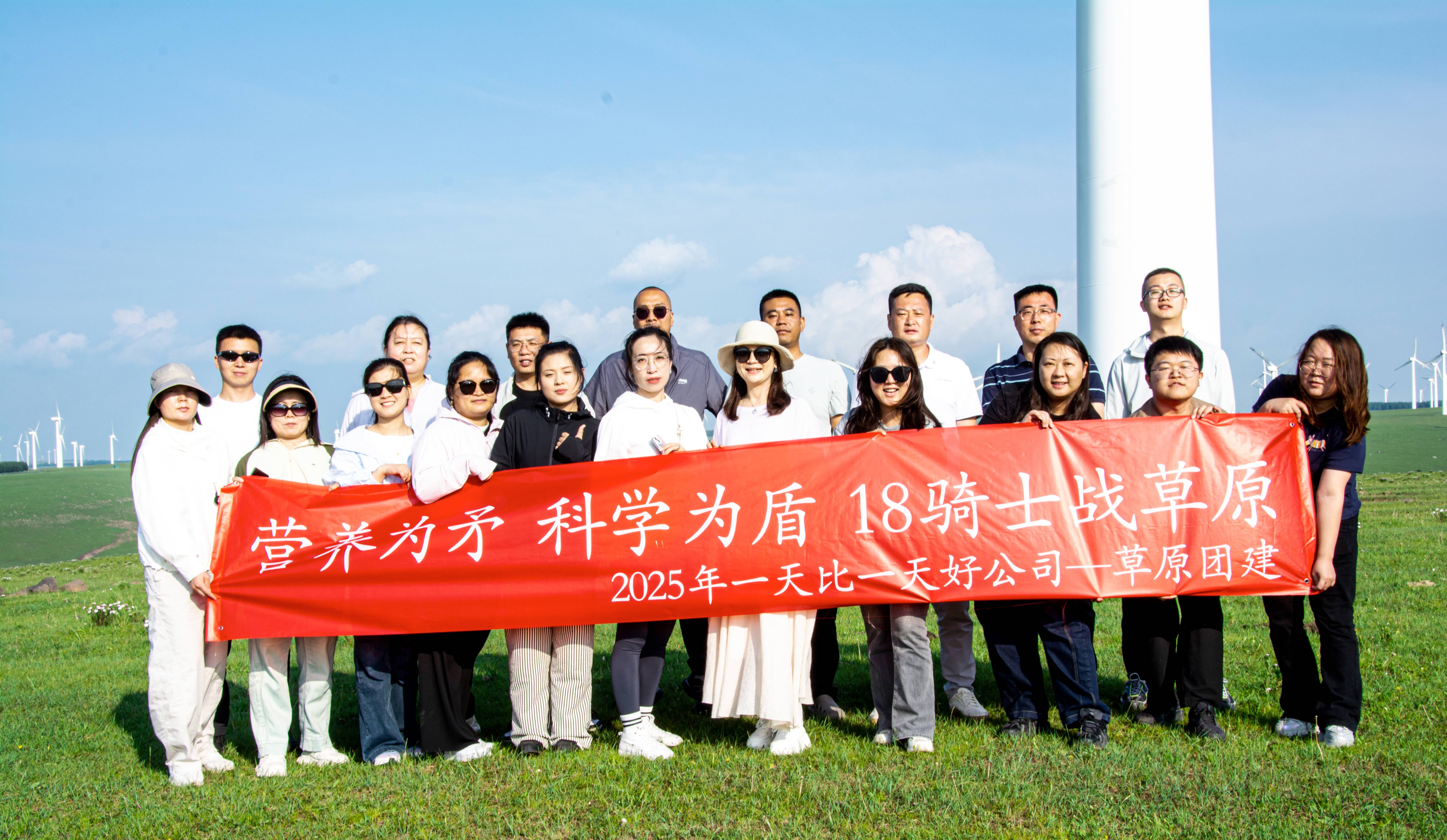 科学康复 长情陪伴